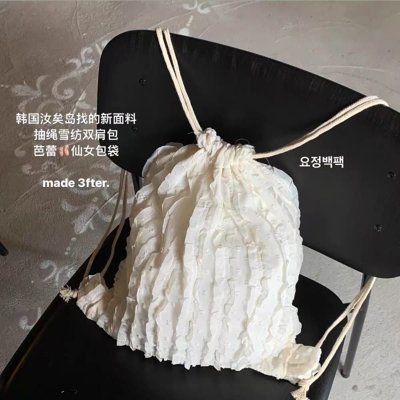 Lace Chiffon Drawstring Backpack Shoulder Bag - Image 5